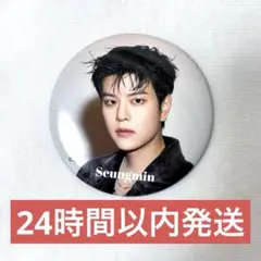 ha様 リクエスト 3点 まとめ商品