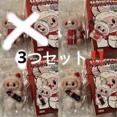 2026年最新】ラブブ 正規品の人気アイテム - メルカリ