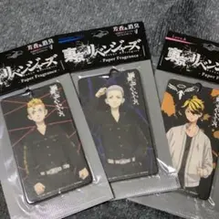 【新品】東京リベンジャーズ 芳香&消臭 リフレッシュナー❌３