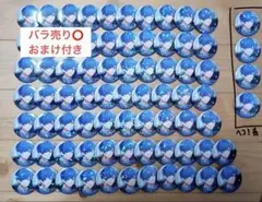 いれいすif いふ 缶バッジ 愛をありがとう