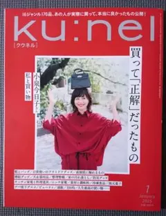 Item thumbnail for item b64a7156-e762-4970-9d53-edc7e97de2ce