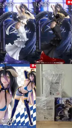 タイクレ限定T-most アルベド 純白の悪魔ver. アルベド3種セット