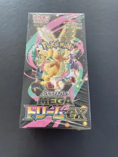ポケモンカードハイクラスパックMEGAドリームex 1箱新品未開封シュリンク付き