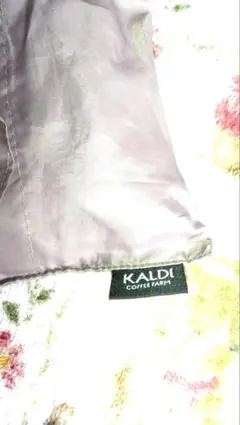 Item thumbnail for item e0c41932-81be-43dc-80bc-a9b2081fea6b