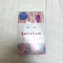 【新品 未使用】LuLuLun 沖縄限定　月桃　フェイスマスク 33ml 5枚