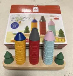 【美品・箱あり】エドインター 森のリングタワー 知育玩具 木のおもちゃ