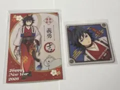 Item thumbnail for item 070b8761-5348-4e19-9098-308f09107b54