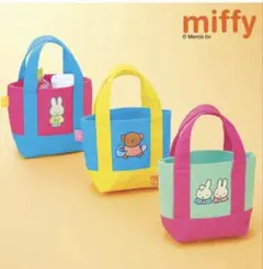 ミッフィー刺繍ミニバッグ