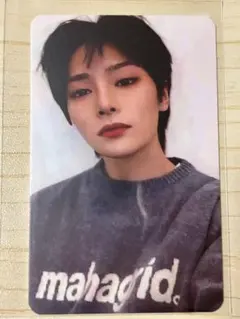 アイエン　mahagrid