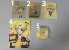 カラフルピーチ たっつん まとめ売り