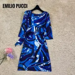 2025年最新】emilio pucci スカートの人気アイテム - メルカリ