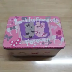 Item thumbnail for item bbe6854c-b01b-4f47-b2d3-2988bfe90afc