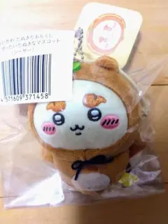 ちいかわ　たぬきだもんくじ　シーサー