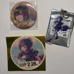 2026年最新】バンドリ蘭の人気アイテム - メルカリ