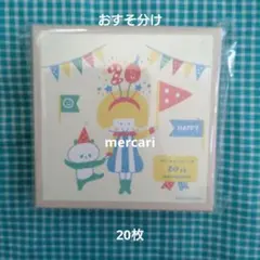 アルプスの少女ハイジ　おりがみ小箱　36枚　おすそ分け　古川紙工 アルプスの少女ハイジ おりがみ小箱 36枚 おすそ分け 古川紙工 - メルカリ