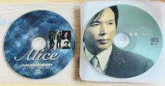 森進一　アリス CD２枚セット