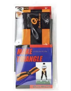 YAMANI(ヤマニ) スイング練習機 メイク トライアングル オレンジ