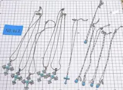 （４６２）バンドメイドの素材におすすめ。ターコイズカラーのペンダント
