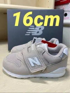 新品未使用 16cm ニューバランス IZ996 BD3