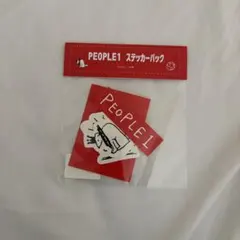 PEOPLE1 ステッカーパックのサムネイル