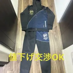 値下げ中！　go leader ジャージ セット 黒/青