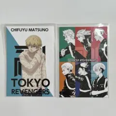東京リベンジャーズ　ポストカード　セブンネット