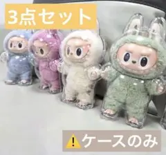 Item thumbnail for item 2b5c4b9f-8438-4a4b-88b2-75bef87e72ed