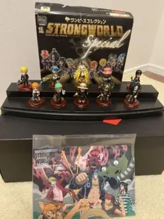 ワンピースストロングワールドスペシャルフィギュアセットドラゴンボール×ワンピース
