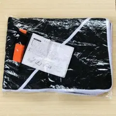 キャリングフリース ブランケット ひざ掛け