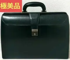 ダレスバッグ ビジネスバッグ