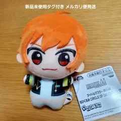 アイドルマスターsidem ちびぐるみ