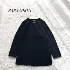 L1【ザラガールズ】ノーカラーウールコート　アウター　黒　無地　カジュアル