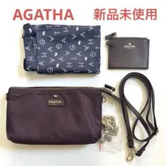 AGATHA☆ショルダーバッグ☆ボルドー☆新品未使用