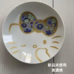 Item thumbnail for item d23c6a1e-6013-46af-8342-cb1d961fd2dc