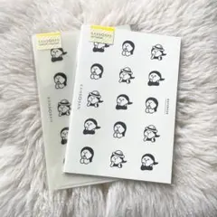 *年末SALE*Kansosan ノートブック　ファイル　あつまれ〜2点セット