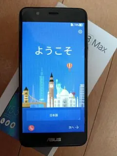 ダークブルー スマートフォン 本体ジャンク品 2026年最新】スマホ ジャンクの人気アイテム - メルカリ