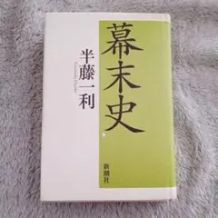 Item thumbnail for item 9a07f226-d41b-4e15-88d9-6004c2fe19a2