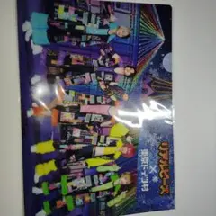 Item thumbnail for item e49eb58d-6a60-4f7b-9394-d0191ea8a2bc