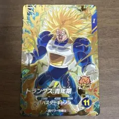 ドラゴンボールダイバーズ sdv5-016 トランクス青年期