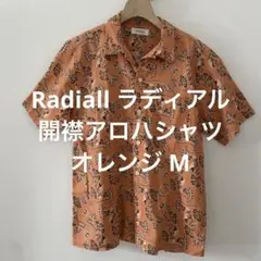 Radiall ラディアル 半袖　開襟　アロハシャツ オレンジ M 日本製のサムネイル