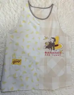 おさるのジョージ エプロン　保育士