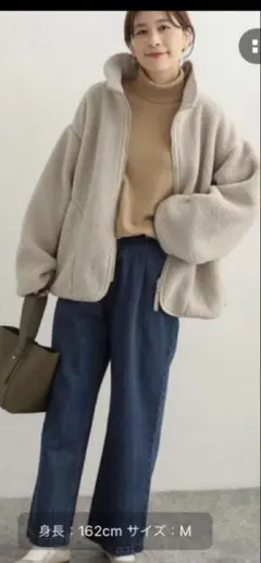 URBAN RESARCH DOORS ボアリバーシブルジャケット