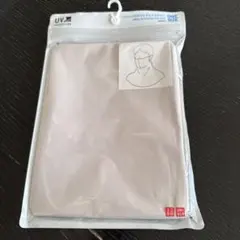 ユニクロ エアリズムUVカットフェイスカバー