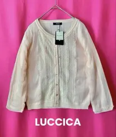 新品タグ　LUCCICA チュールとレース使いカーディガン