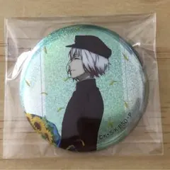 2025年最新】条野 缶バッジの人気アイテム - メルカリ