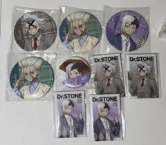 Dr.STONE Xeno 石神千空　あさぎりゲン　缶バッジ 9個セット