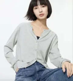 UVカットクルーネックカーディガン/ウォッシャブル XL グレー　ユニクロ