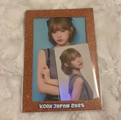 ME:I KCON JAPAN 2025 フォトフレームセット 飯田栞月