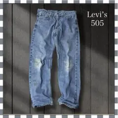 9516/リーバイス505ダメージストレートデニムジーンズ31x30