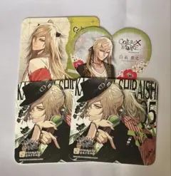 Collar×Malice Character CD vol.5 白石景之 限定 - メルカリ